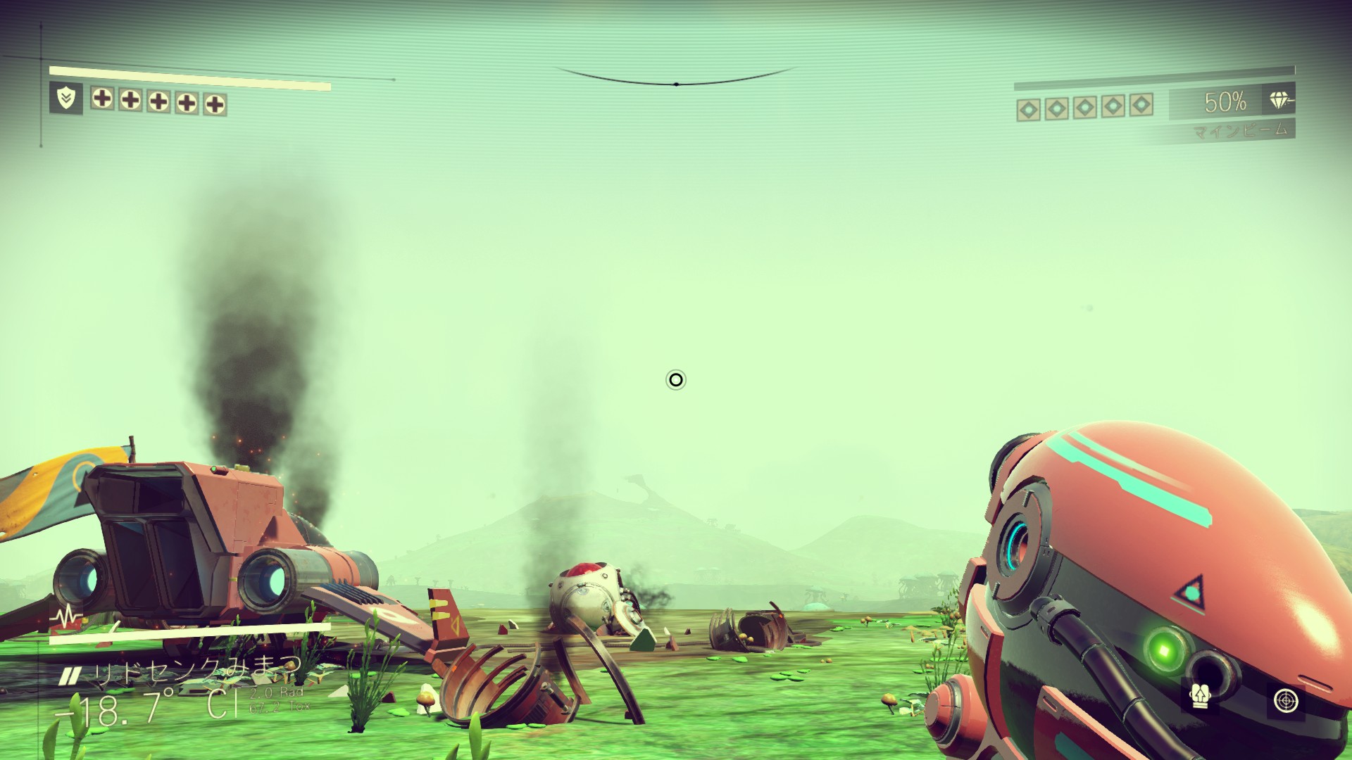 ゲームソフト No Man S Sky プレイステーション