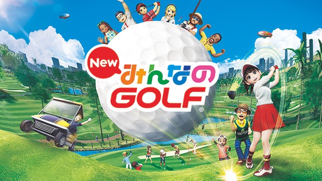 ゲームソフト New みんなのgolf プレイステーション