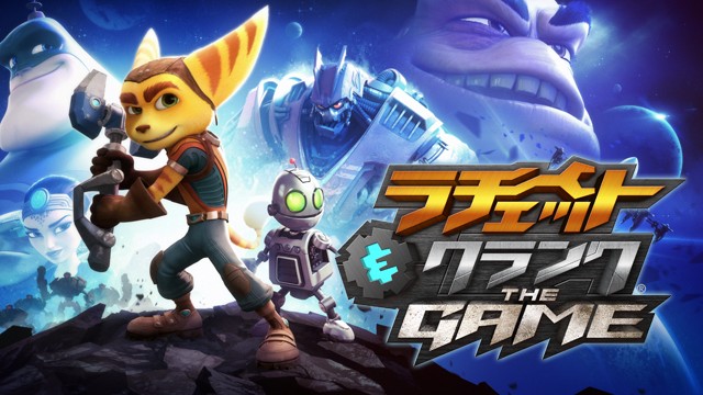 ゲームソフト ラチェット クランク The Game プレイステーション