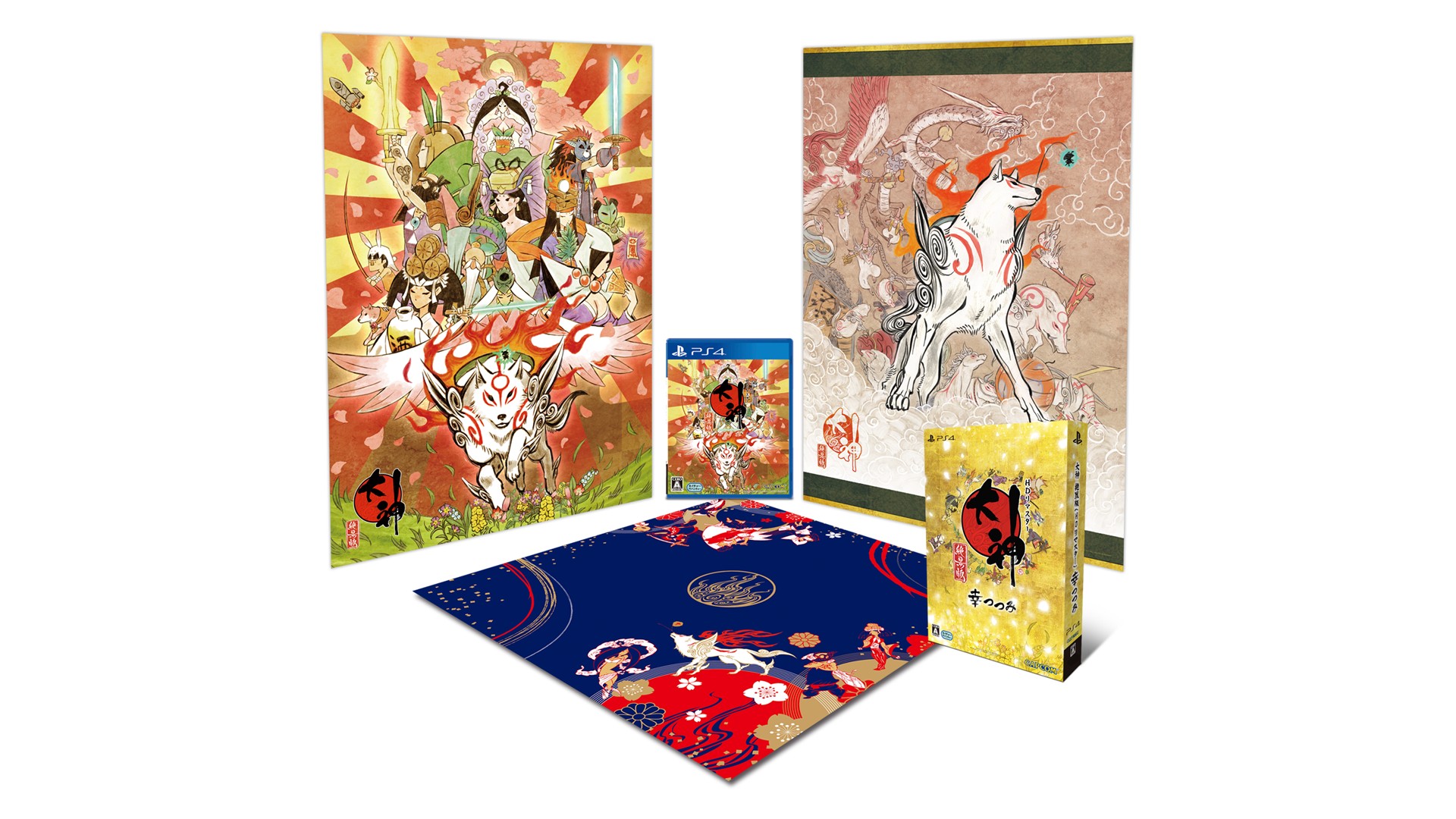 ゲームソフト 大神 絶景版 プレイステーション