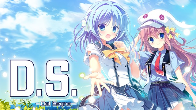 ゲームソフト D S Dal Segno プレイステーション