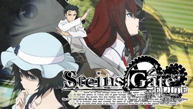 ゲームソフト Steins Gate Elite プレイステーション