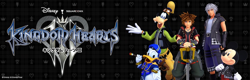 ゲームソフト Kingdom Hearts Iii プレイステーション