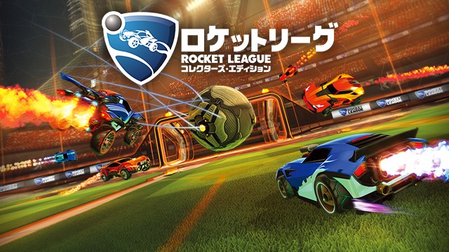 rocketleague