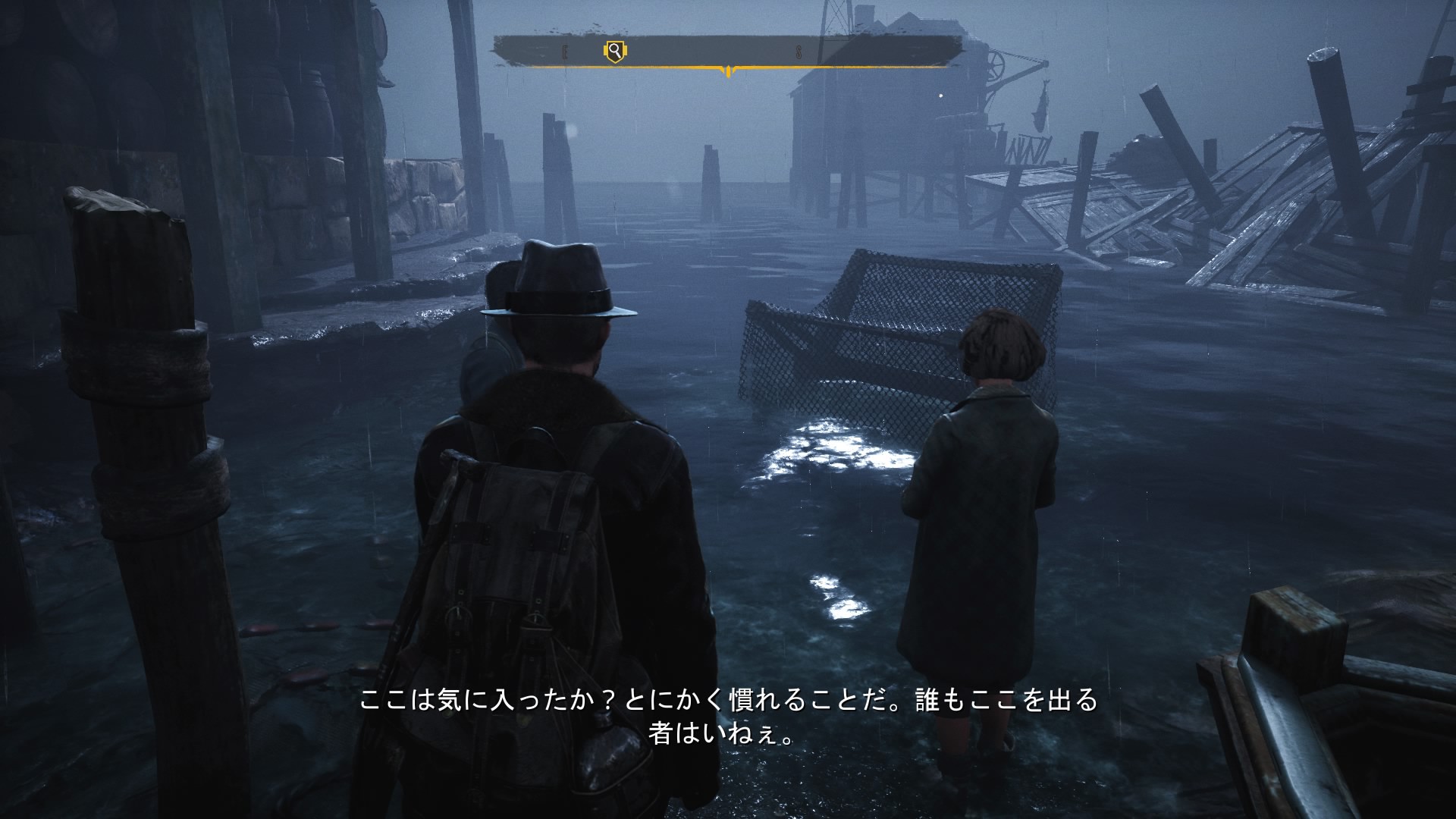 ゲームソフト The Sinking City シンキング シティ プレイステーション