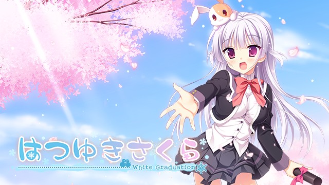 ゲームソフト はつゆきさくら プレイステーション