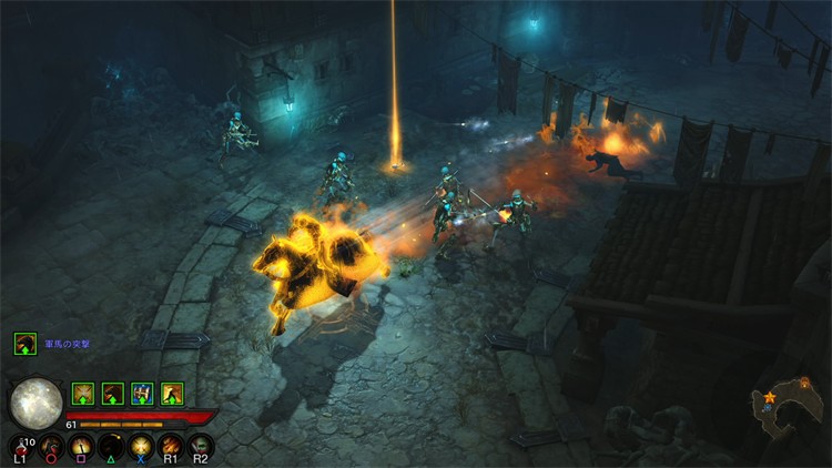 ゲームソフト Diablo Iii Reaper Of Souls Ultimate Evil Edition プレイステーション