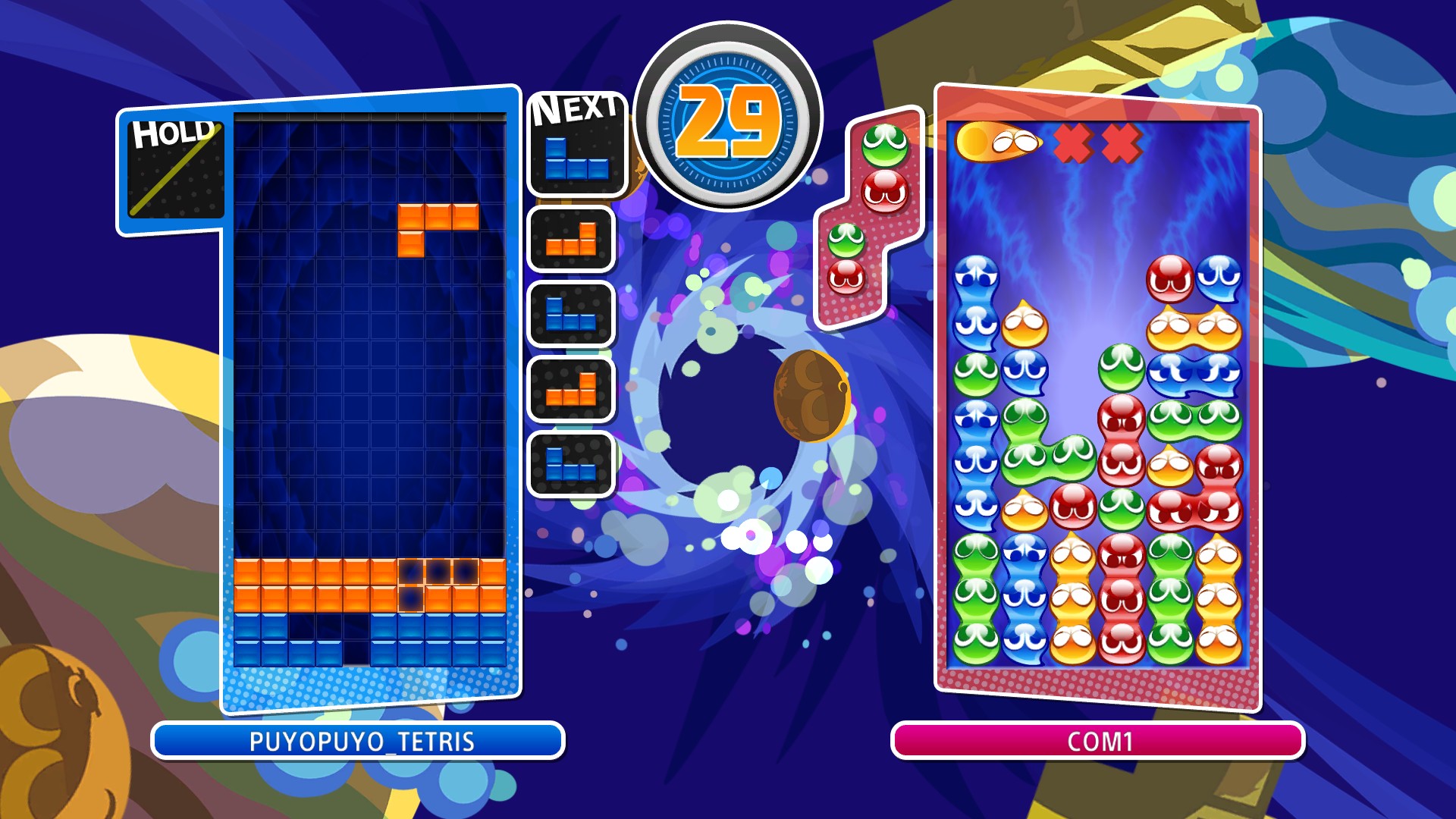 ゲームソフト ぷよぷよテトリス プレイステーション