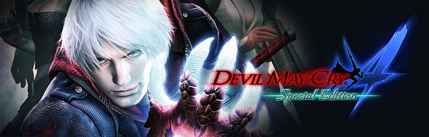 ゲームソフト Devil May Cry 4 Special Edition プレイステーション