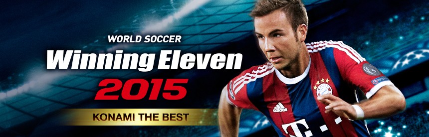 ワールドサッカー ウイニングイレブン 15 Konami The Best ソフトウェアカタログ プレイステーション オフィシャルサイト