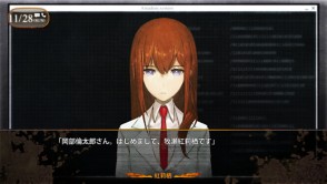 ゲームソフト Steins Gate 0 プレイステーション