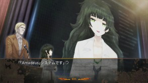 ゲームソフト Steins Gate 0 プレイステーション