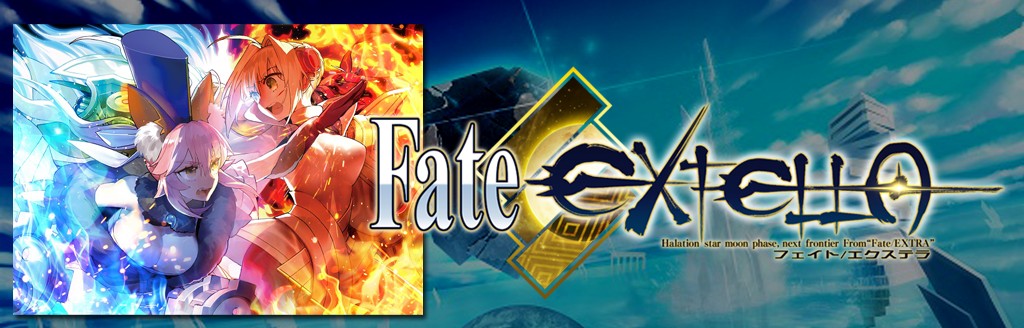 Fate Extella ソフトウェアカタログ プレイステーション オフィシャルサイト