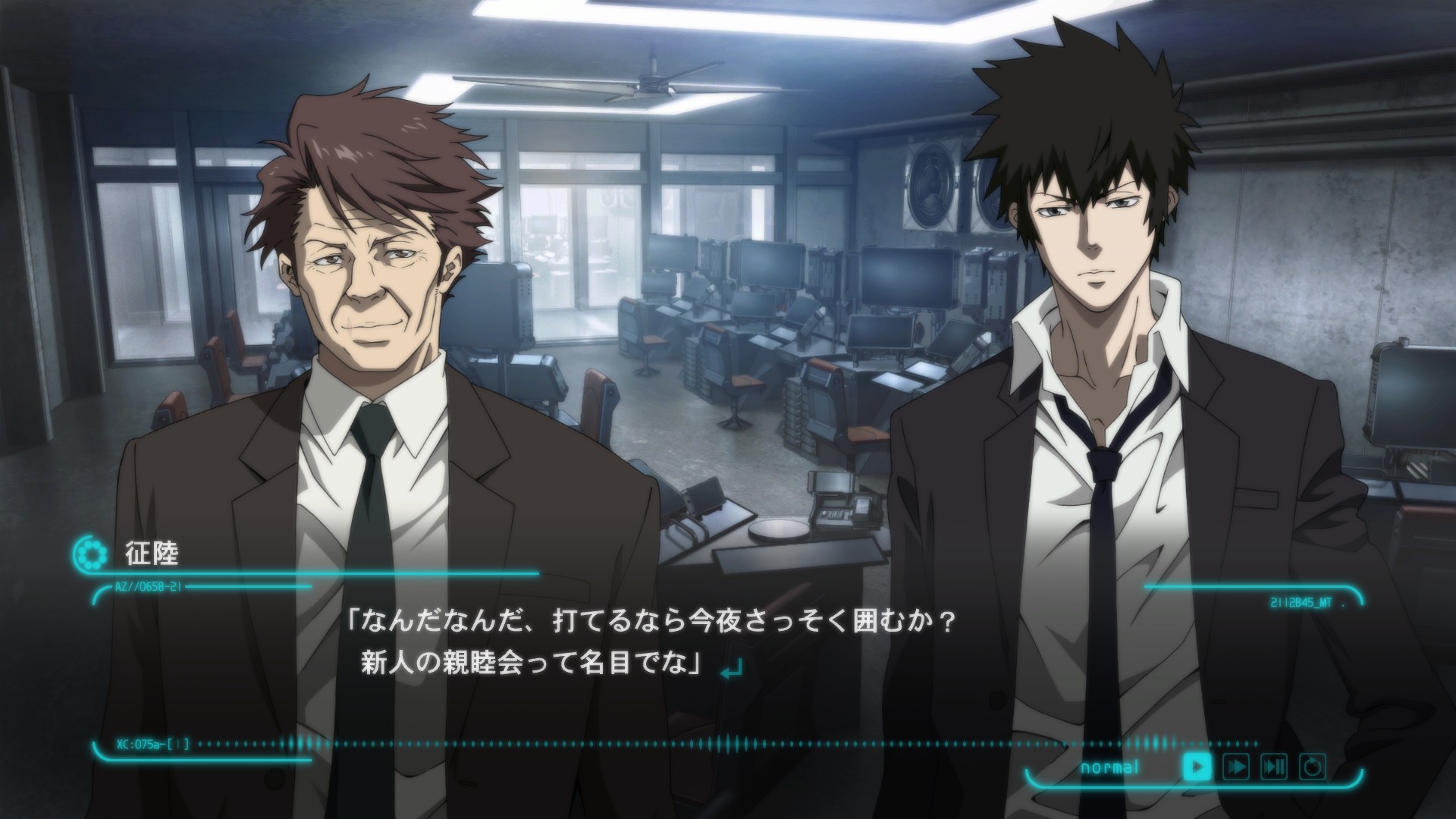 ゲームソフト Psycho Pass サイコパス 選択なき幸福 プレイステーション