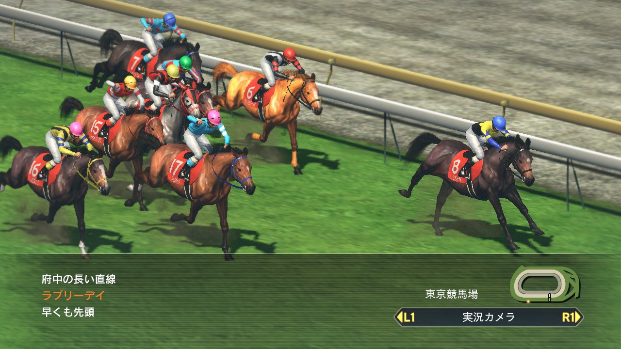 ゲームソフト Winning Post 8 16 プレイステーション