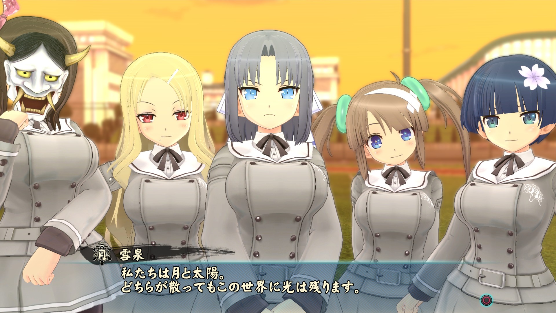 ゲームソフト 閃乱カグラ Estival Versus 少女達の選択 桜 Edition プレイステーション