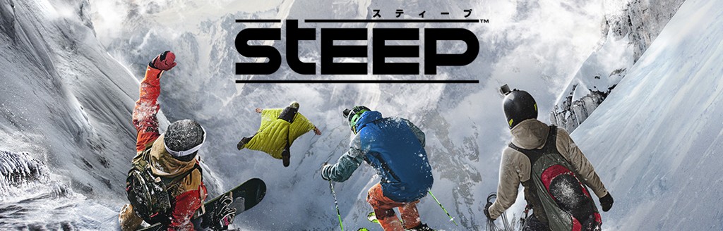 ゲームソフト Steep スティープ プレイステーション