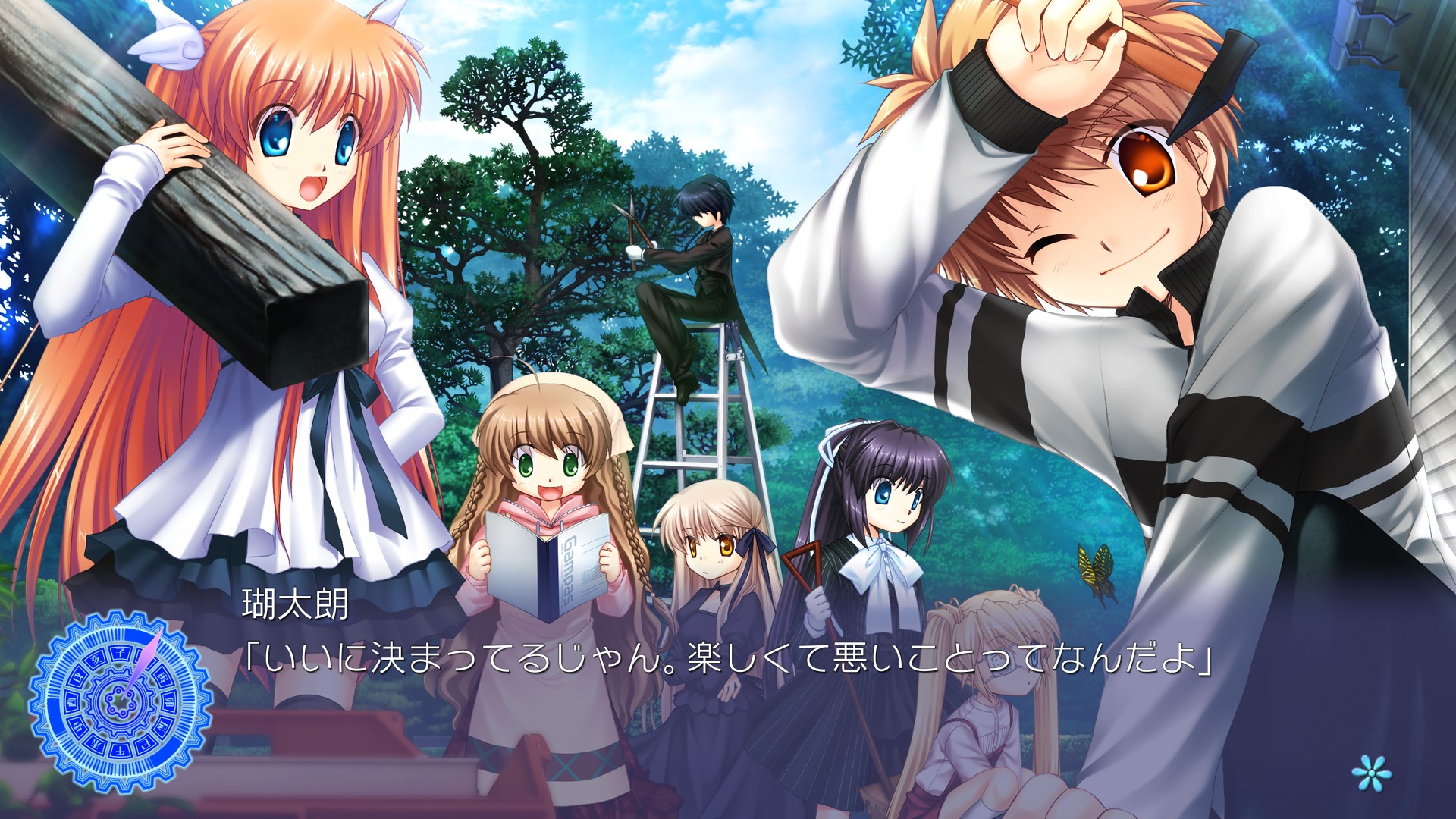 ゲームソフト Rewrite プレイステーション