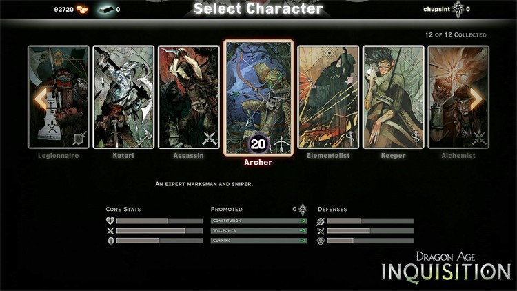 ゲームソフト ドラゴンエイジ インクイジション プレイステーション