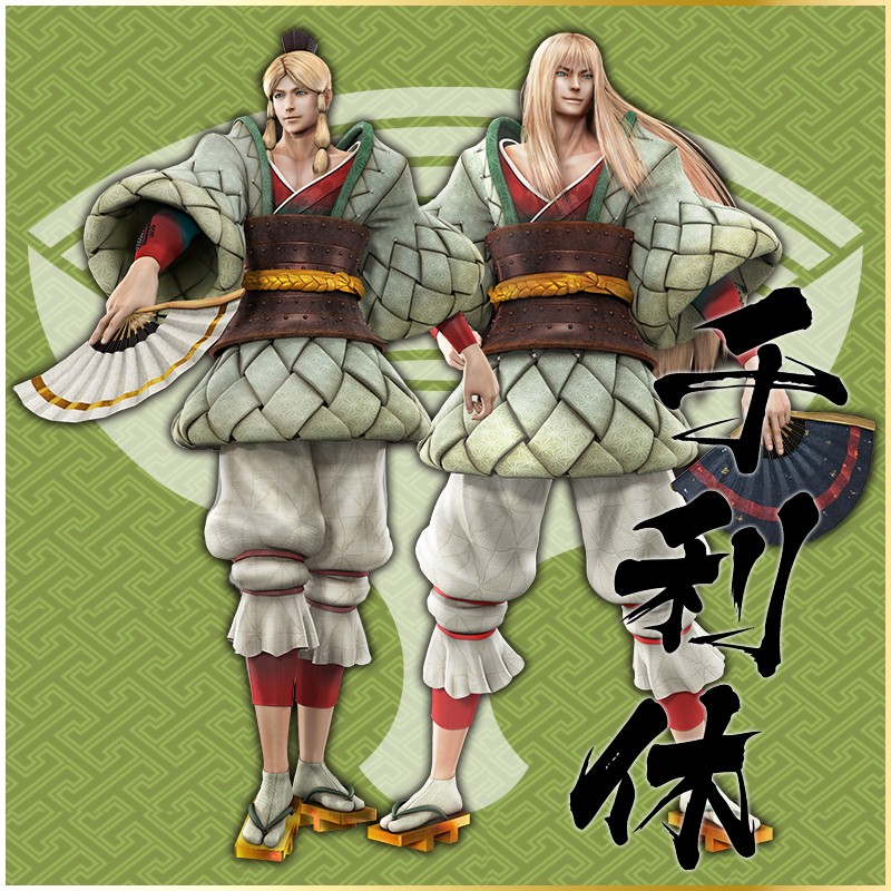 ゲームソフト 戦国basara4 皇 プレイステーション