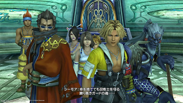 ゲームソフト Final Fantasy X X 2 Hd Remaster プレイステーション