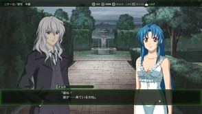 ゲームソフト フルメタル パニック 戦うフー デアーズ ウィンズ プレイステーション