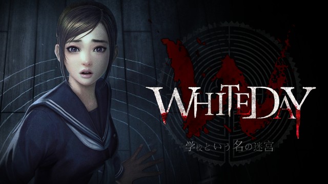 ゲームソフト Whiteday 学校という名の迷宮 プレイステーション