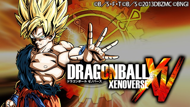 ゲームソフト ドラゴンボール ゼノバース プレイステーション