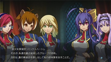 ゲームソフト Blazblue Chronophantasma Extend プレイステーション