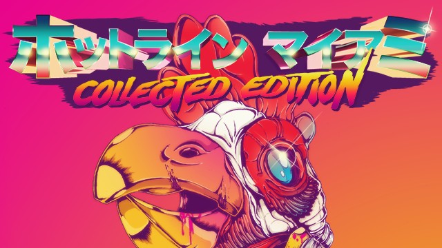 ゲームソフト ホットライン マイアミ Collected Edition プレイステーション