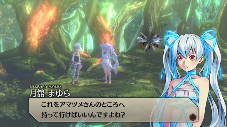 イグジストアーカイヴ The Other Side Of The Sky ソフトウェアカタログ プレイステーション オフィシャルサイト