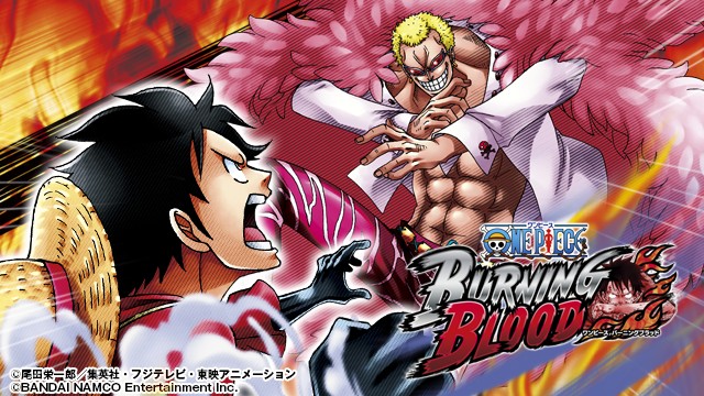 ゲームソフト One Piece Burning Blood プレイステーション