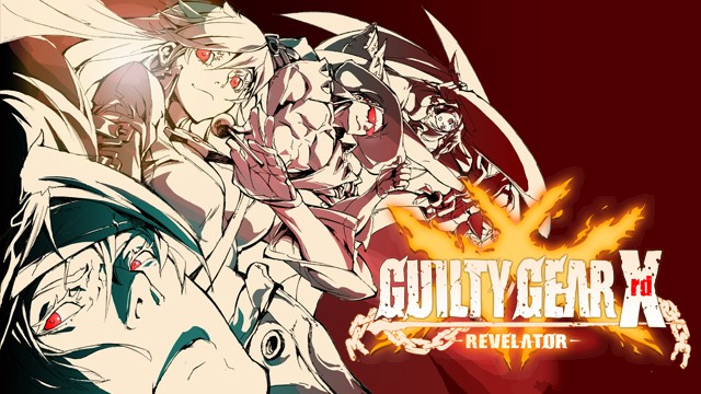 ゲームソフト Guilty Gear Xrd Revelator プレイステーション