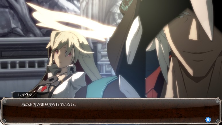 ゲームソフト Guilty Gear Xrd Revelator プレイステーション