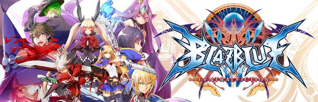 Blazblue Centralfiction ソフトウェアカタログ プレイステーション オフィシャルサイト