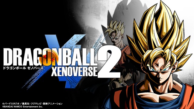 ゲームソフト ドラゴンボール ゼノバース2 プレイステーション