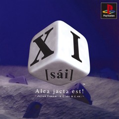 Xi Sai ソフトウェアカタログ プレイステーション オフィシャルサイト