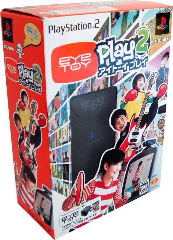 アイトーイ プレイ2 Playstation 2 専用 Eyetoy Usbカメラ同梱版 ソフトウェアカタログ プレイステーション オフィシャルサイト