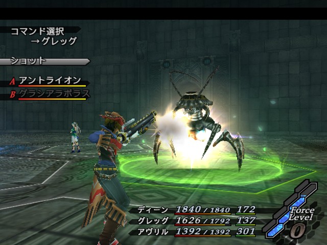 WILD ARMS the Vth Vanguard ゲーム画面3