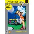 みんなのGOLF 4 PlayStation®2 the Best