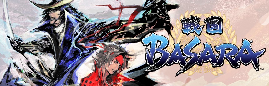 戦国basara ソフトウェアカタログ プレイステーション オフィシャルサイト