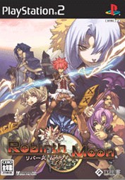 リバース ムーン ソフトウェアカタログ プレイステーション オフィシャルサイト