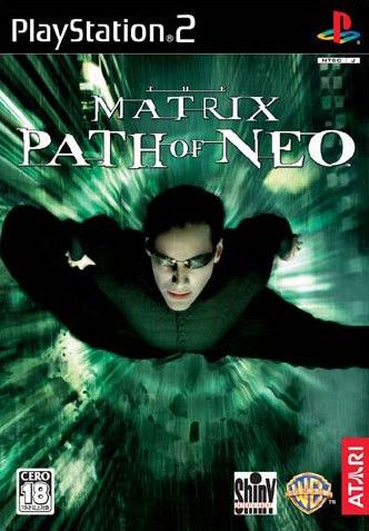 The Matrix Path Of Neo マトリックス パス オブ ネオ ソフトウェアカタログ プレイステーション オフィシャルサイト