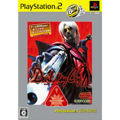 Devil May Cry PlayStation 2 the Best ジャケット画像