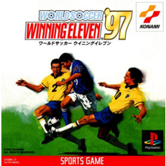 ワールドサッカー ウイニングイレブン '97 | ソフトウェアカタログ | プレイステーション® オフィシャルサイト
