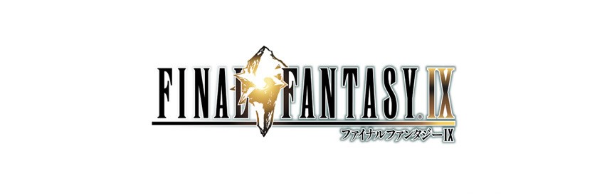 ファイナルファンタジーix ソフトウェアカタログ プレイステーション オフィシャルサイト