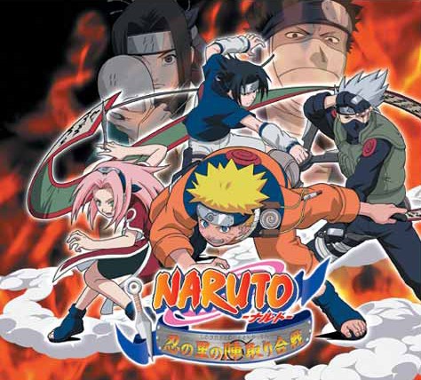 Naruto ナルト 忍びの里の陣取り合戦 ソフトウェアカタログ プレイステーション オフィシャルサイト