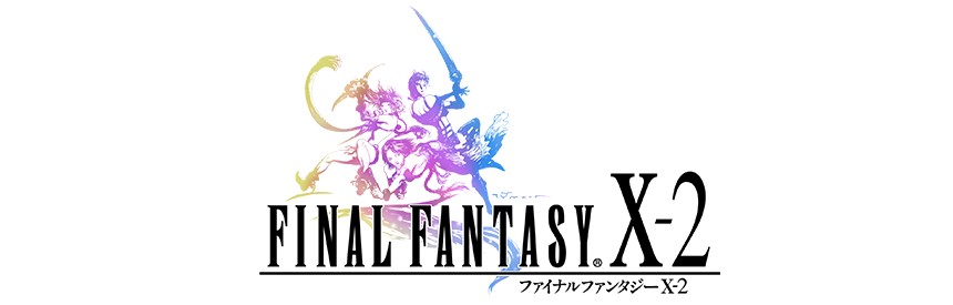 Final Fantasy X 2 ソフトウェアカタログ プレイステーション オフィシャルサイト