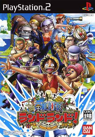 One Piece ランドランド ソフトウェアカタログ プレイステーション オフィシャルサイト