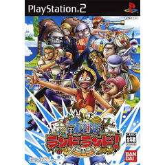 One Piece ランドランド ソフトウェアカタログ プレイステーション オフィシャルサイト